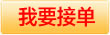 章貢區媽樂仕母嬰服務(wù)中心-家政中介、產(chǎn)後恢複、崗前培訓